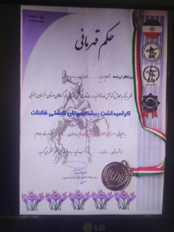 عکس