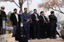 شرکت همکاران دانشگاه صنعتی بیرجند در مراسم سالروز ورود تاریخی حضرت امام خمینی (ره) به میهن اسلامی