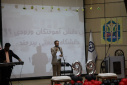 برگزاری جشن دانش‌آموختگی دانشجویان دانشگاه صنعتی بیرجند