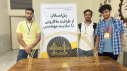 مسابقه جذاب سازه‌های ماکارونی در دانشگاه صنعتی بیرجند برگزار شد