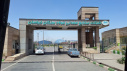 بازدید دانشجویان رشته مهندسی مواد و متالورژی از کارخانه فولاد سنگان