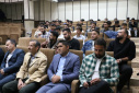 برگزاری همایش "از دانشگاه تا معدن(پیوند میان دانش و صنعت)"