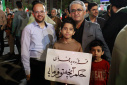 برگزاری پویش «جوانه‌های ماندگار» در موکب دانشگاه صنعتی بیرجند واقع در میدان مادر به مناسبت روز دختر