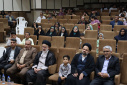 برگزاری جشن عید سعید غدیر خم در دانشگاه صنعتی بیرجند
