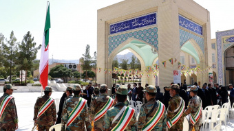 برگزاری آیین اهتزاز پرچم مقدس جمهوری اسلامی ایران در دانشگاه صنعتی بیرجند