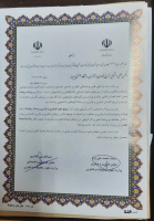 موفقیت انجمن علمی ترویج فناوری و نوآوری در کسب رتبه شایسته تقدیر در اولین رویداد ملی روشنا