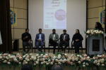 برگزاری همایش "از دانشگاه تا معدن(پیوند میان دانش و صنعت)"