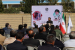 کاشت ۱۶۸ نهال مثمر به مناسبت چهلمین روز بزرگداشت رهبر معظم انقلاب اسلامی و گرامیداشت شهدای دانشآموز شهرستان میناب در دانشگاه صنعتی بیرجند