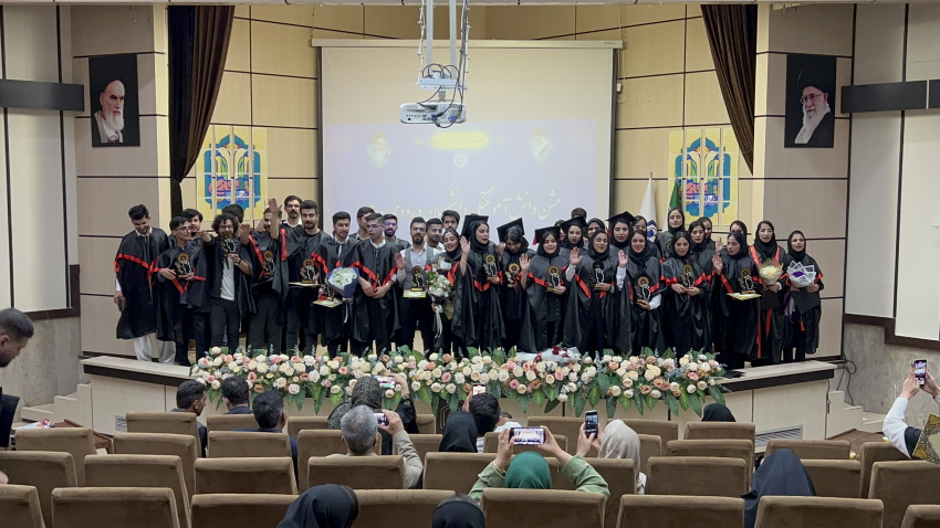 آیین دانش‌آموختگی دانشجویان دانشگاه در روز پنج‌شنبه مورخ ۲۲ خردادماه ۱۴۰۴ برگزار شد