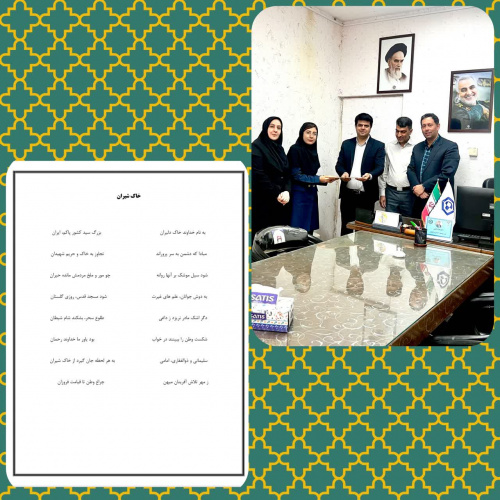 تقدیر از برنده مسابقه شعر و دل نوشته "با زبان دل، برای وطن" با موضوع اقتدار ایران در جنگ تحمیلی ۱۲ روزه با رژیم صهیونیستی