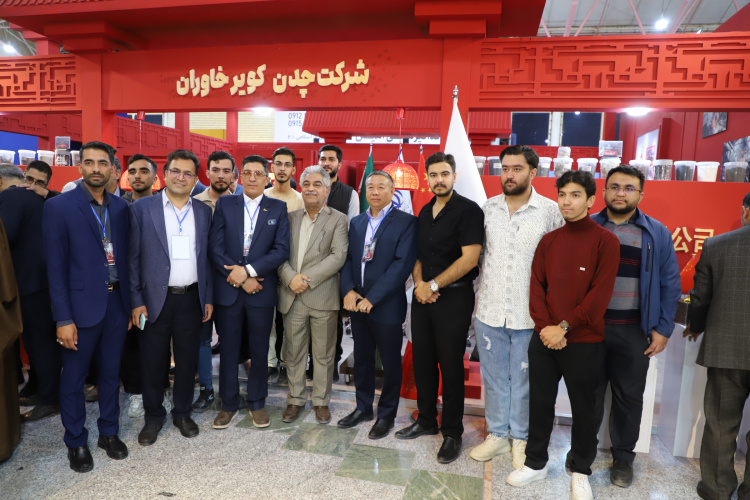 بازدید از نمایشگاه بین‌المللی فرصت‌های تجاری و سرمایه‌گذاری ایران و افغانستان، با همت انجمن علمی مهندسی معدن صورت پذیرفت.