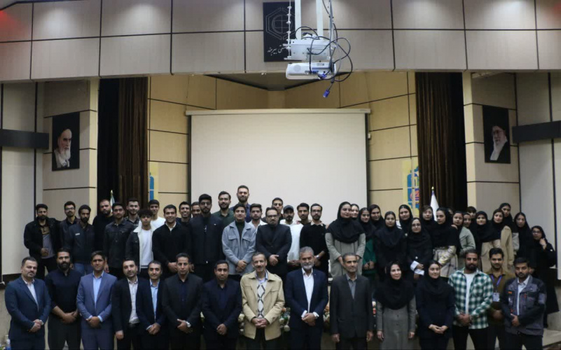 برگزاری همایش "از دانشگاه تا معدن(پیوند میان دانش و صنعت)"