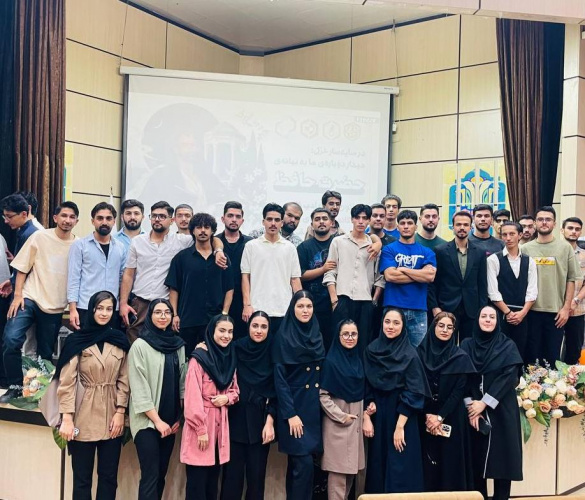 «در سایه‌سار غزل»؛ آیین بزرگداشت لسان الغیب حافظ شیرازی در دانشگاه صنعتی بیرجند برگزار شد.
