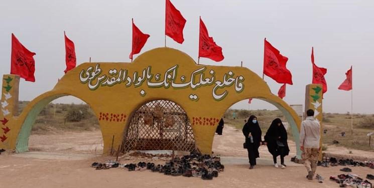 فرم تعهدنامه و رضایت‌نامه اردوی راهیان نور